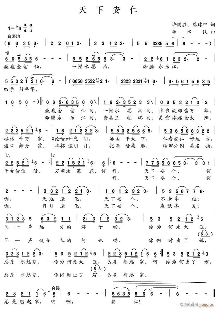 ���°���(���ָ��V)1