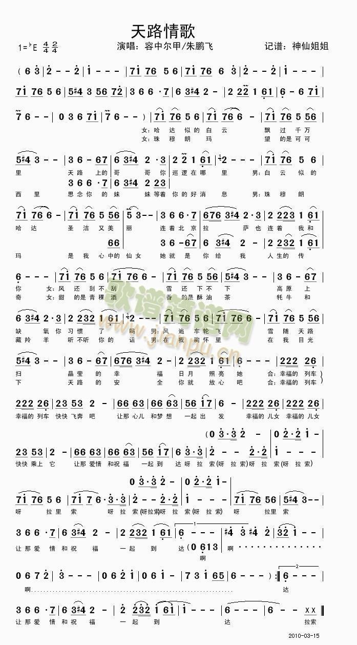 ��·���(���ָ��V)1