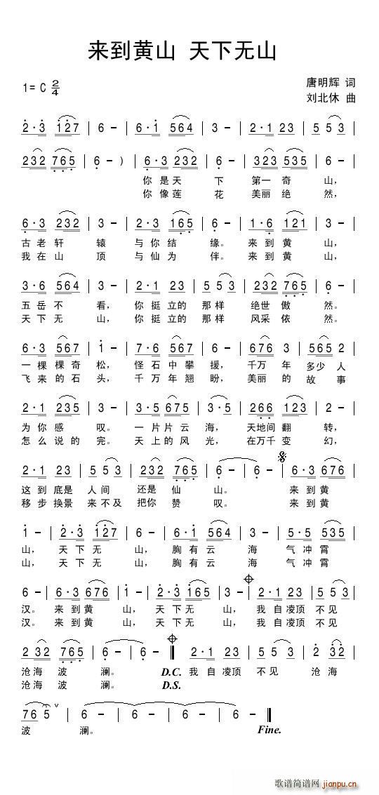 ��(l��i)���Sɽ ���o(w��)ɽ(���ָ��V)1