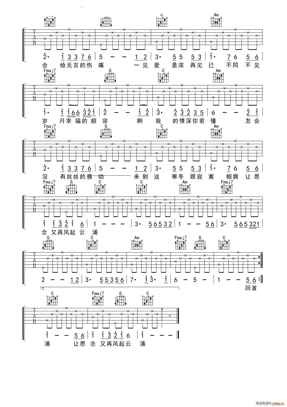 �ҵ����������� C�{(�����V)3