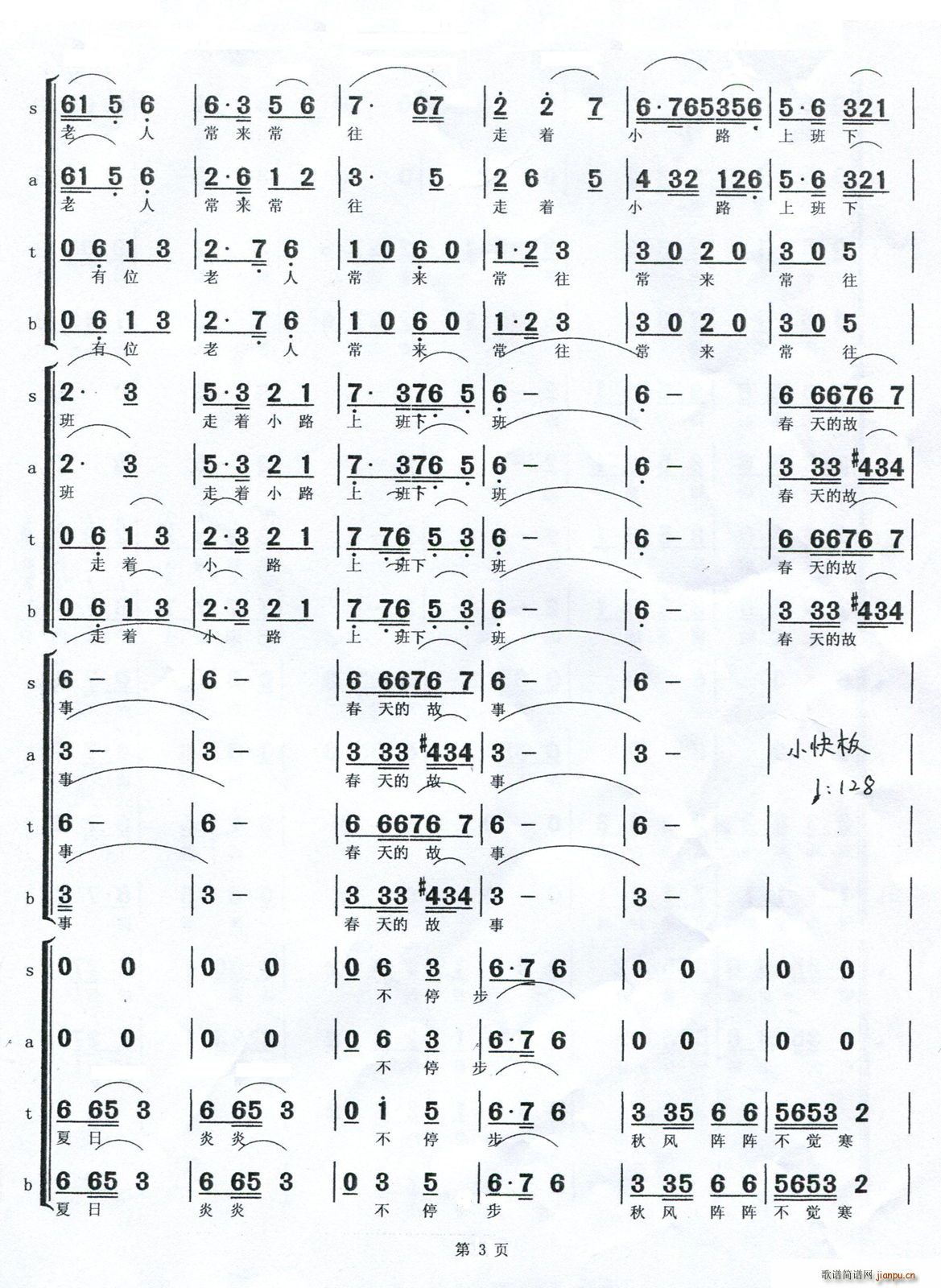 СƽС��(���ָ��V)3