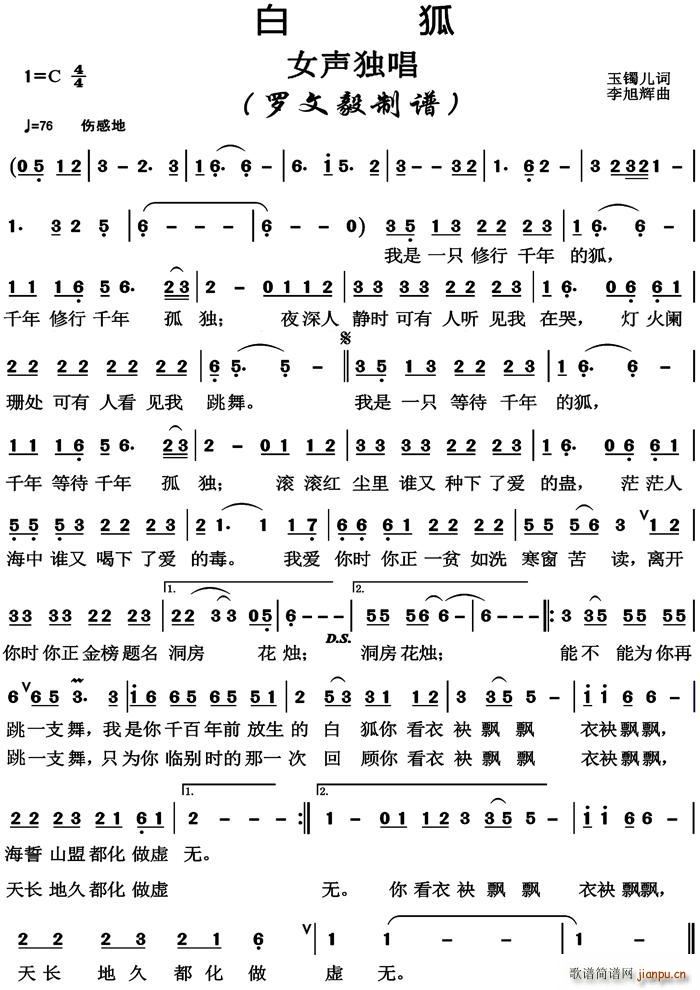 �׺� Ů����(���ָ��V)1