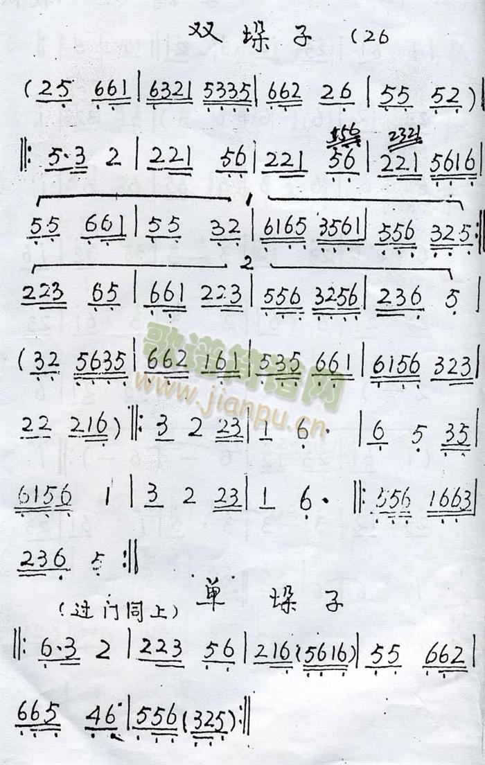 ���(y��ng)�����{(���ָ��V)9