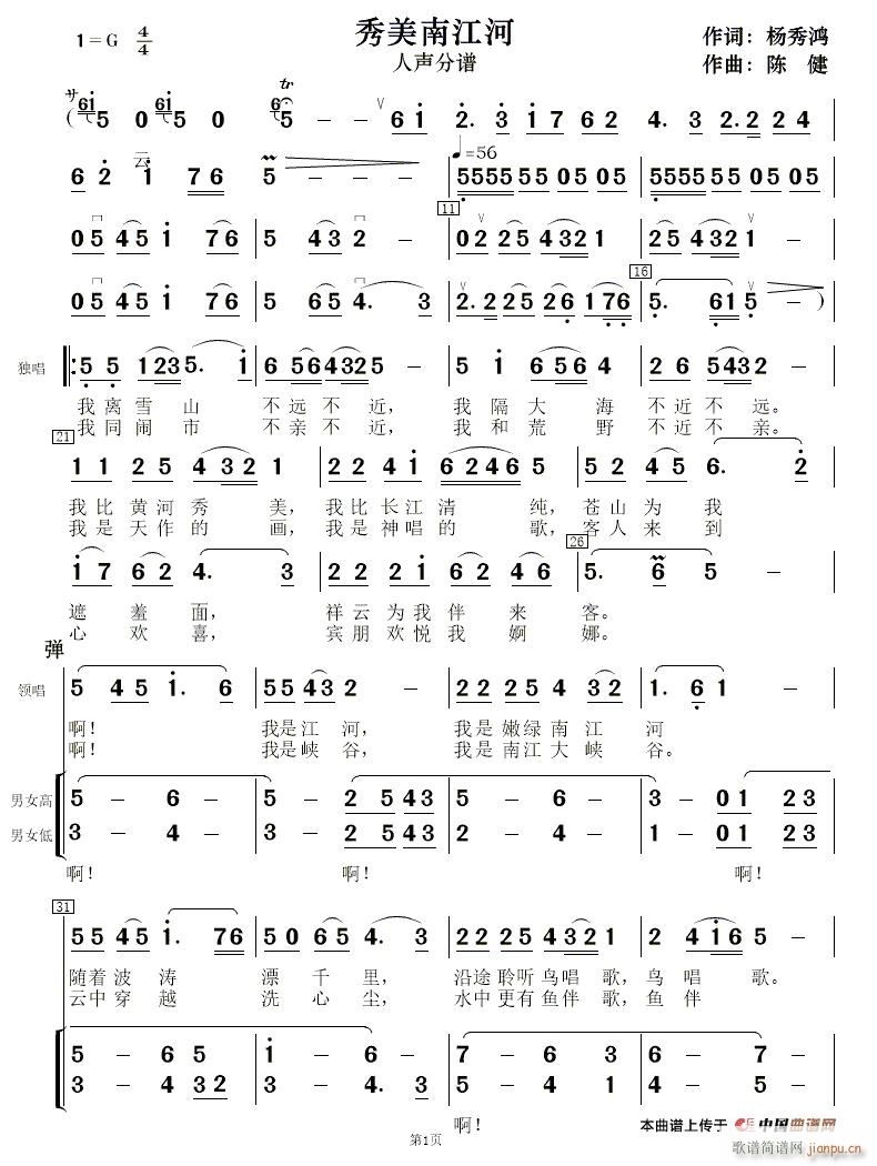 �����Ͻ��� �� 1(ʮ�ּ�����)1