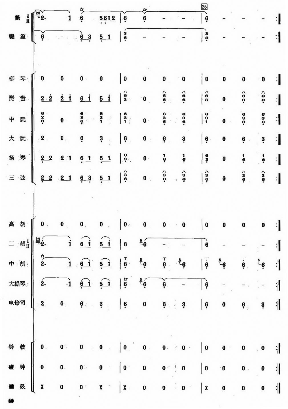 �����8(���V)1