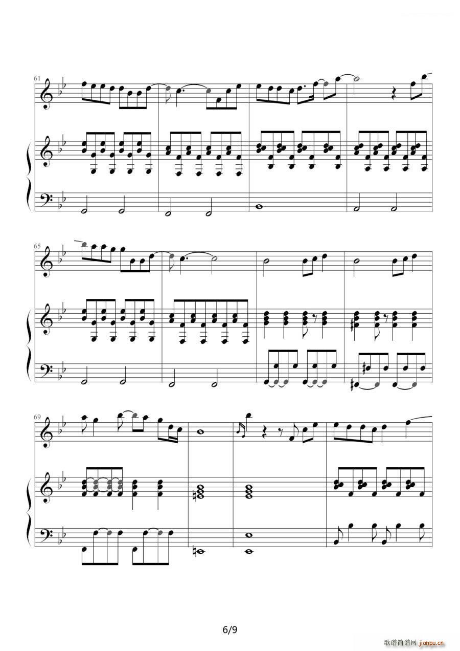 ���I���� ��ٰ����V(����V)6