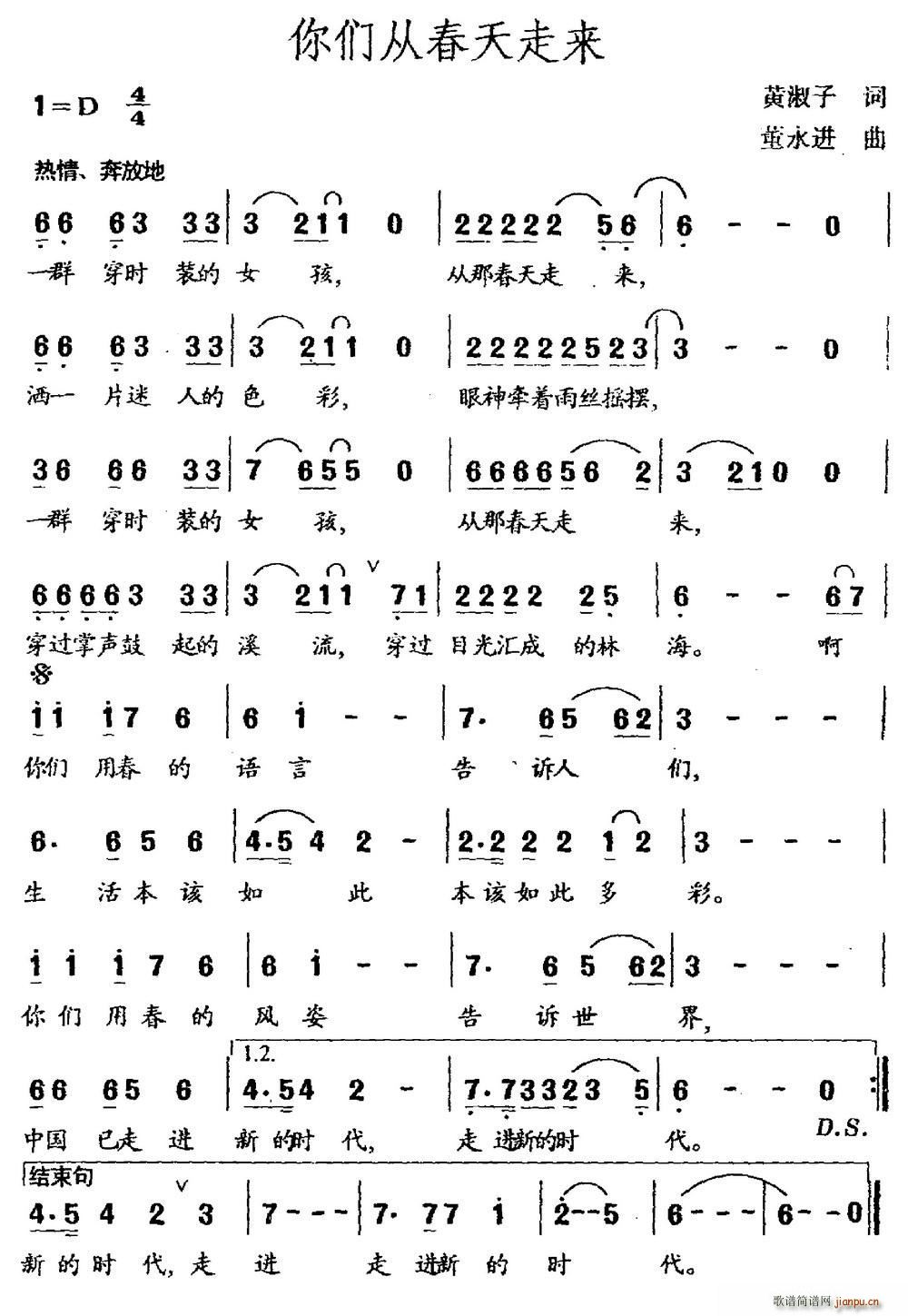 �ゃ�Ĵ����߁�(l��i)(���ָ��V)1