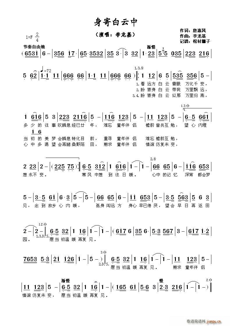 ?���İ�����(���ָ��V)1