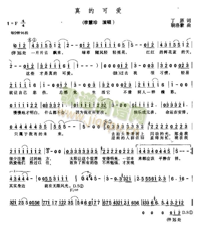 ��Ŀɐ�(��i)(���ָ��V)1