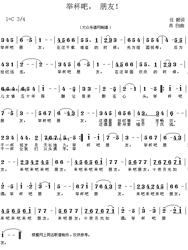 �e������������(���ָ��V)1