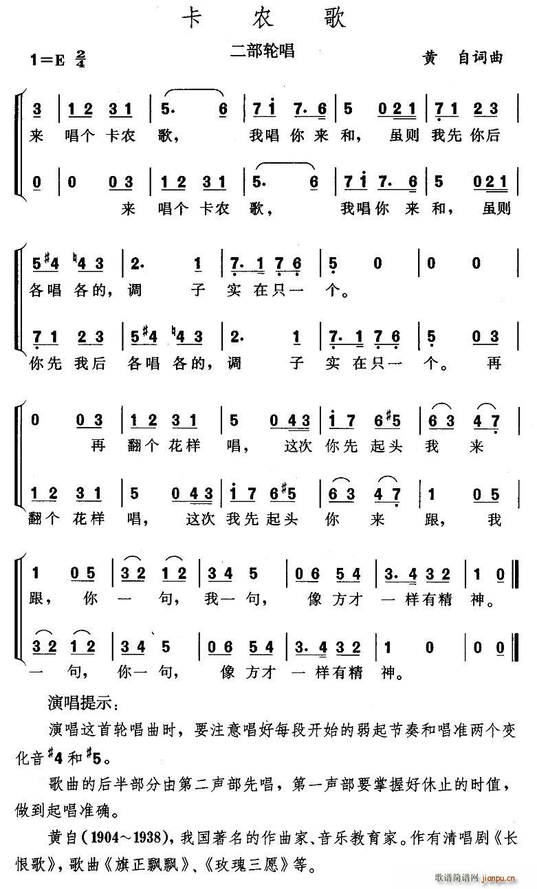 ���r��(���ָ��V)1