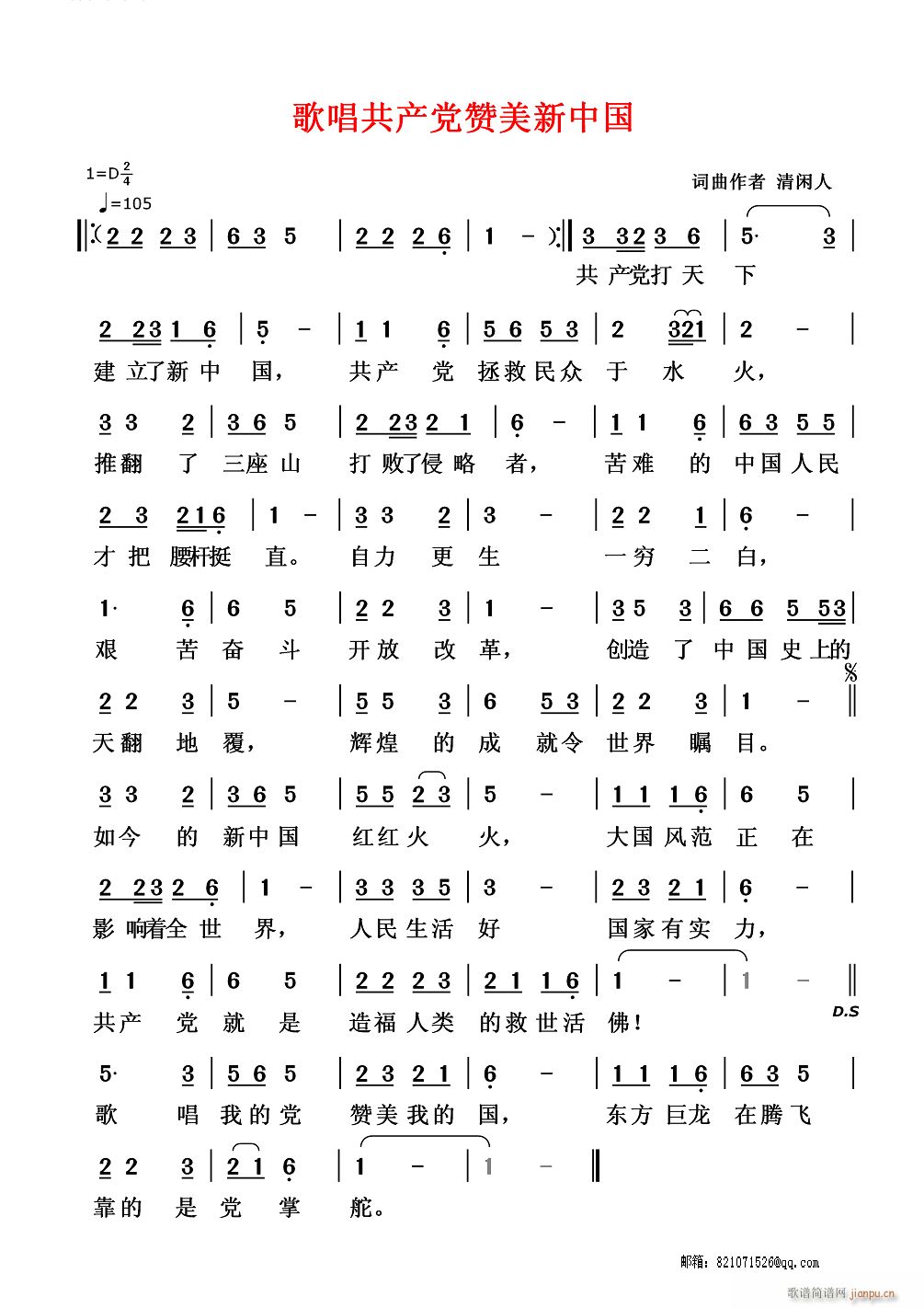 �質���a(ch��n)�hٝ�����Ї�(ʮ�ּ�����)1