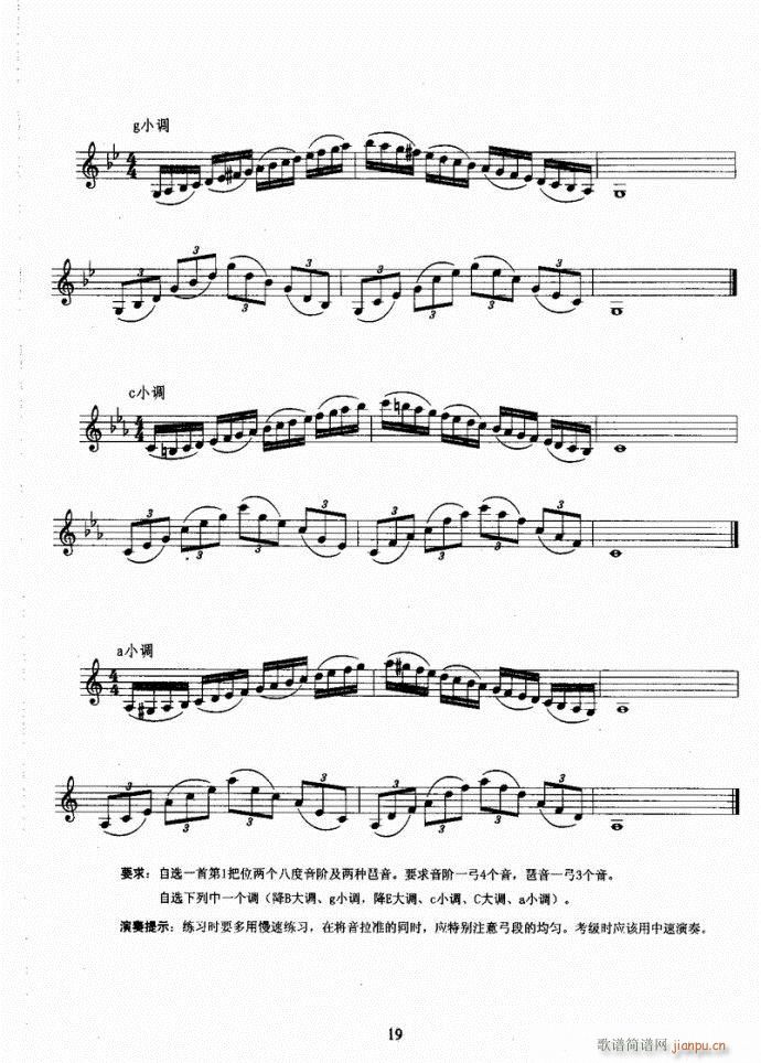 С���ٿ����̳�(С�����V)22