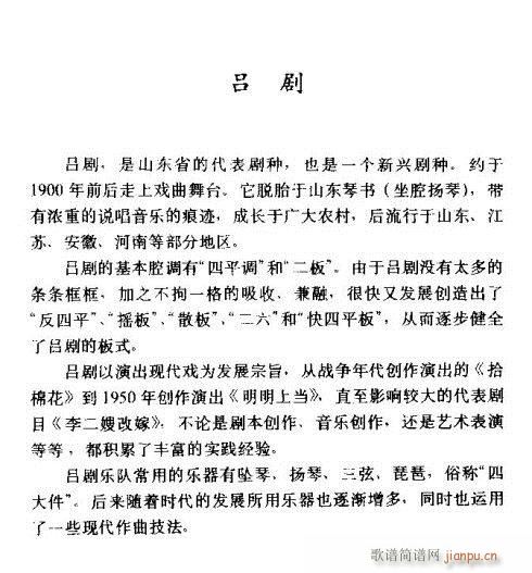 �΄���B(���ָ��V)1