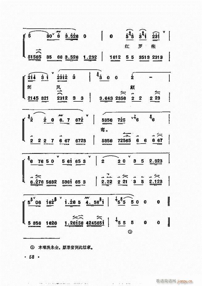 ÷�m����ǻ�x�� Ŀ�1 60(�������V)68