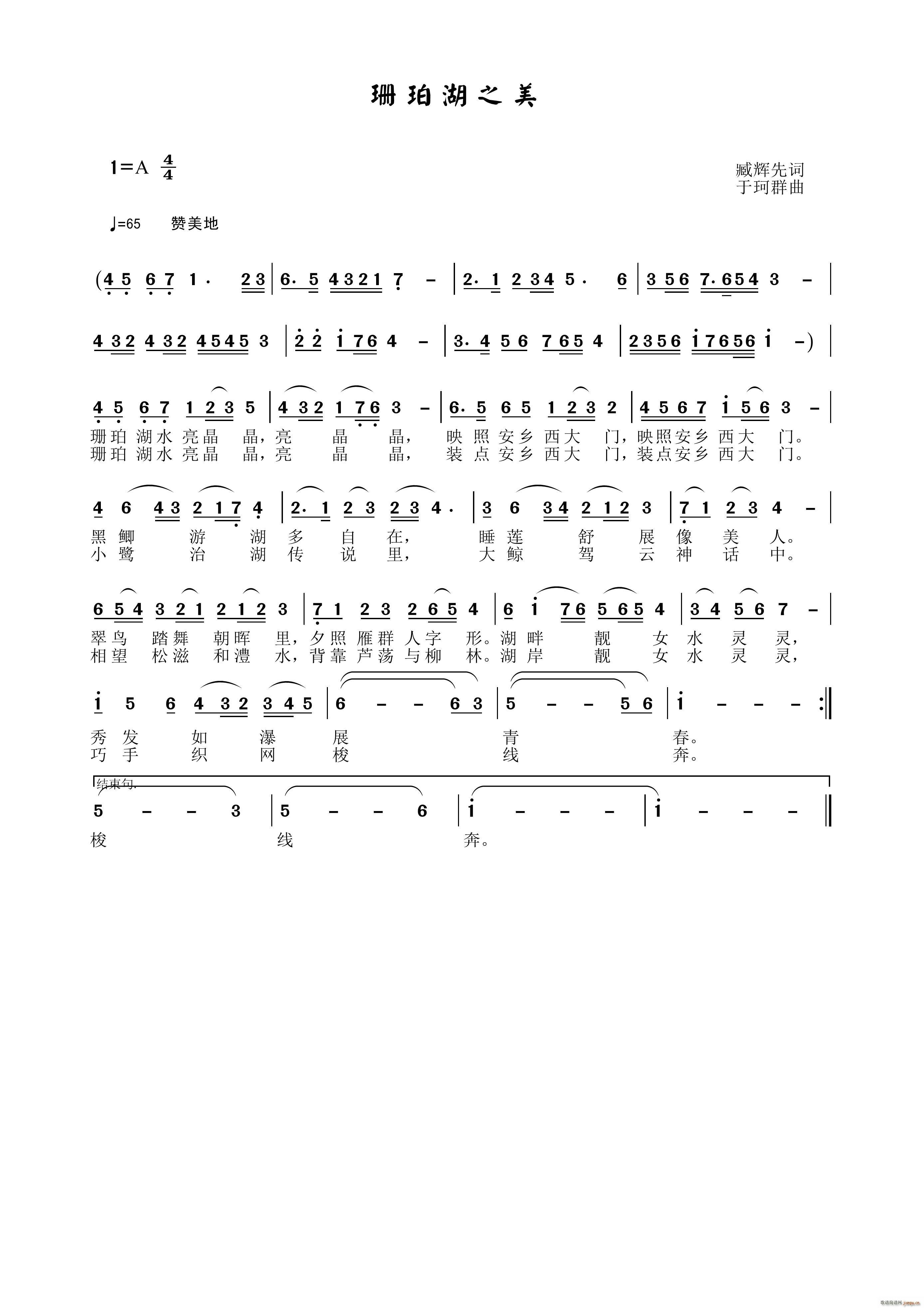 ɺ���֮��(���ָ��V)1