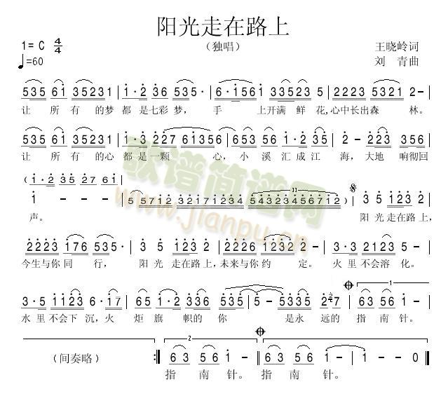 �(y��ng)������·��(���ָ��V)1