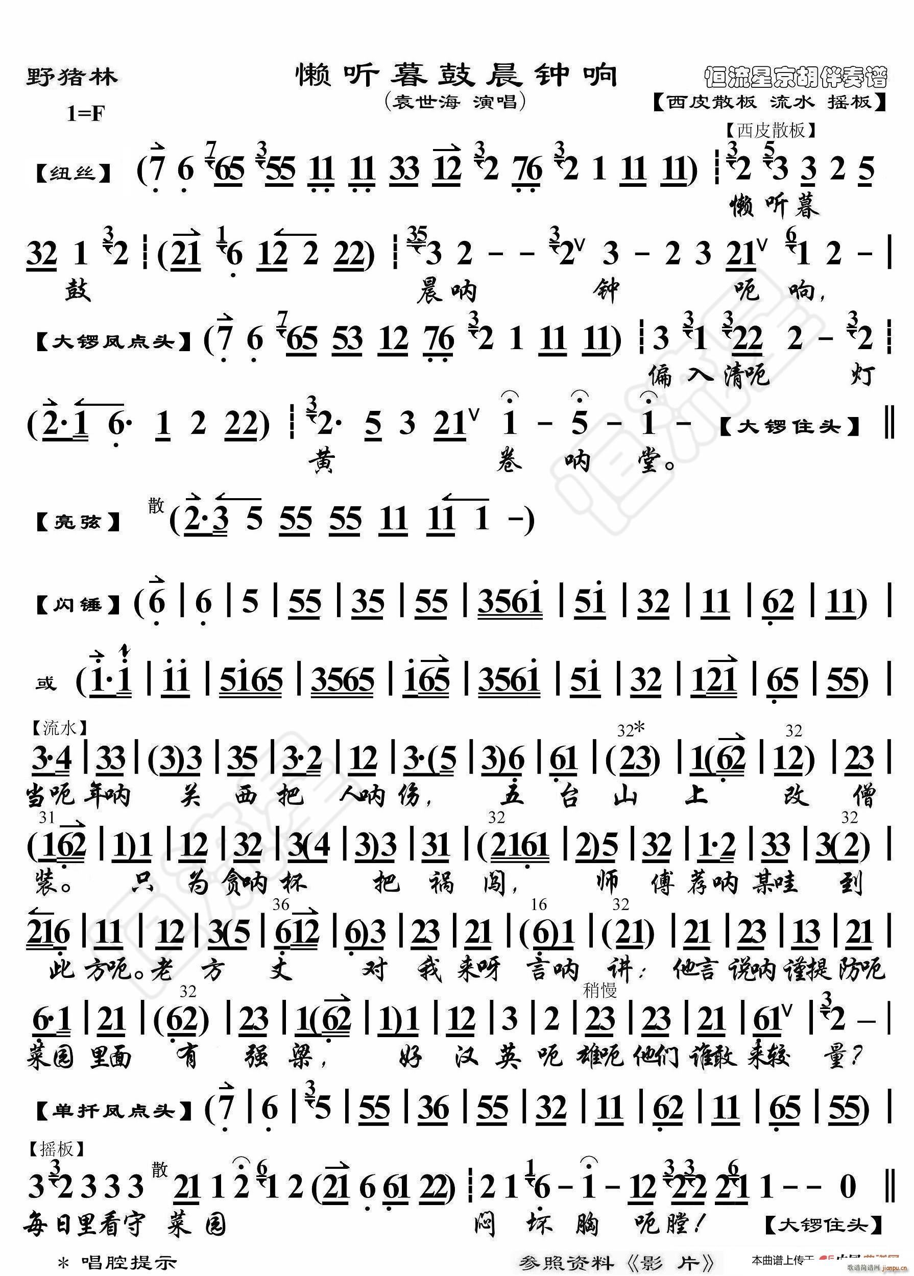 Ұ�i�� �� (t��ng)ĺ�ĳ��� ���������V(ʮ�ּ�����)1