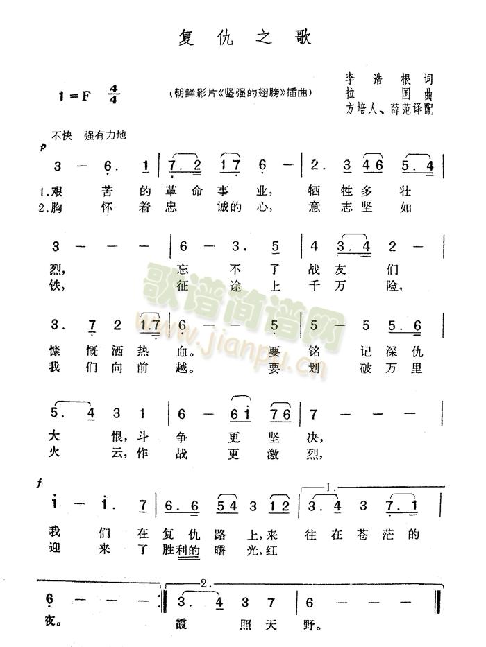 �ͳ�֮�����(���ָ��V)1