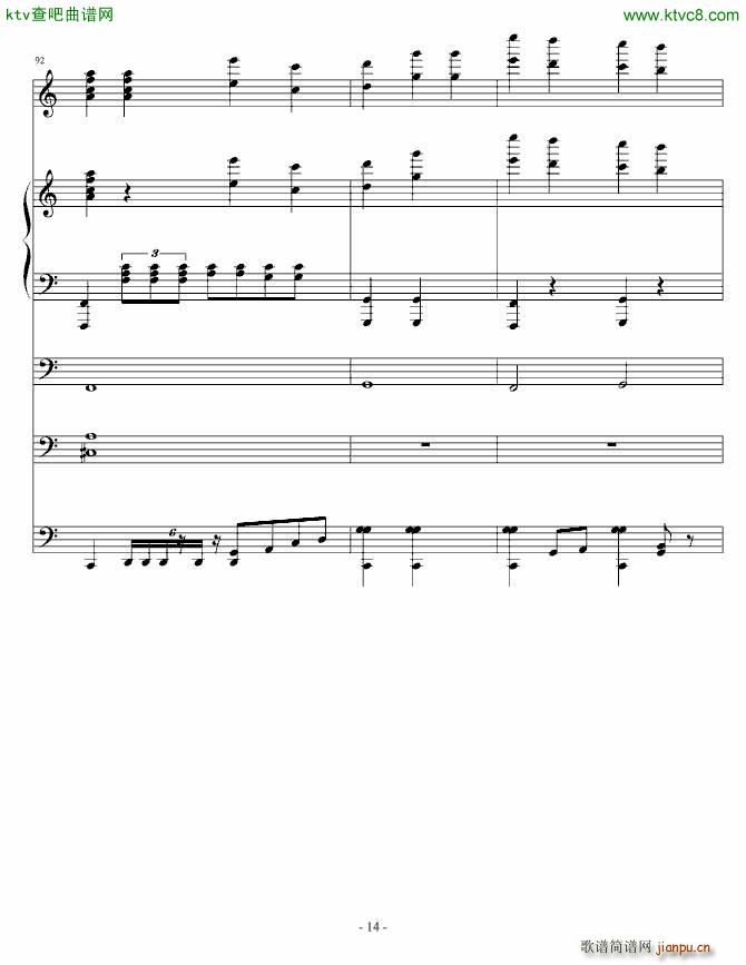 ��܊(����V)14