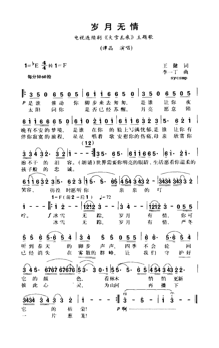 �q�o(w��)��(���ָ��V)1