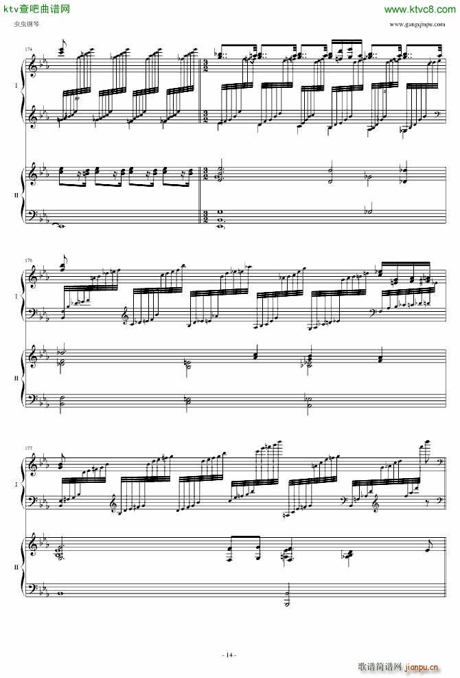 ����������(l�� )�� 41�(y��)�p��� ���y�����(����V)14