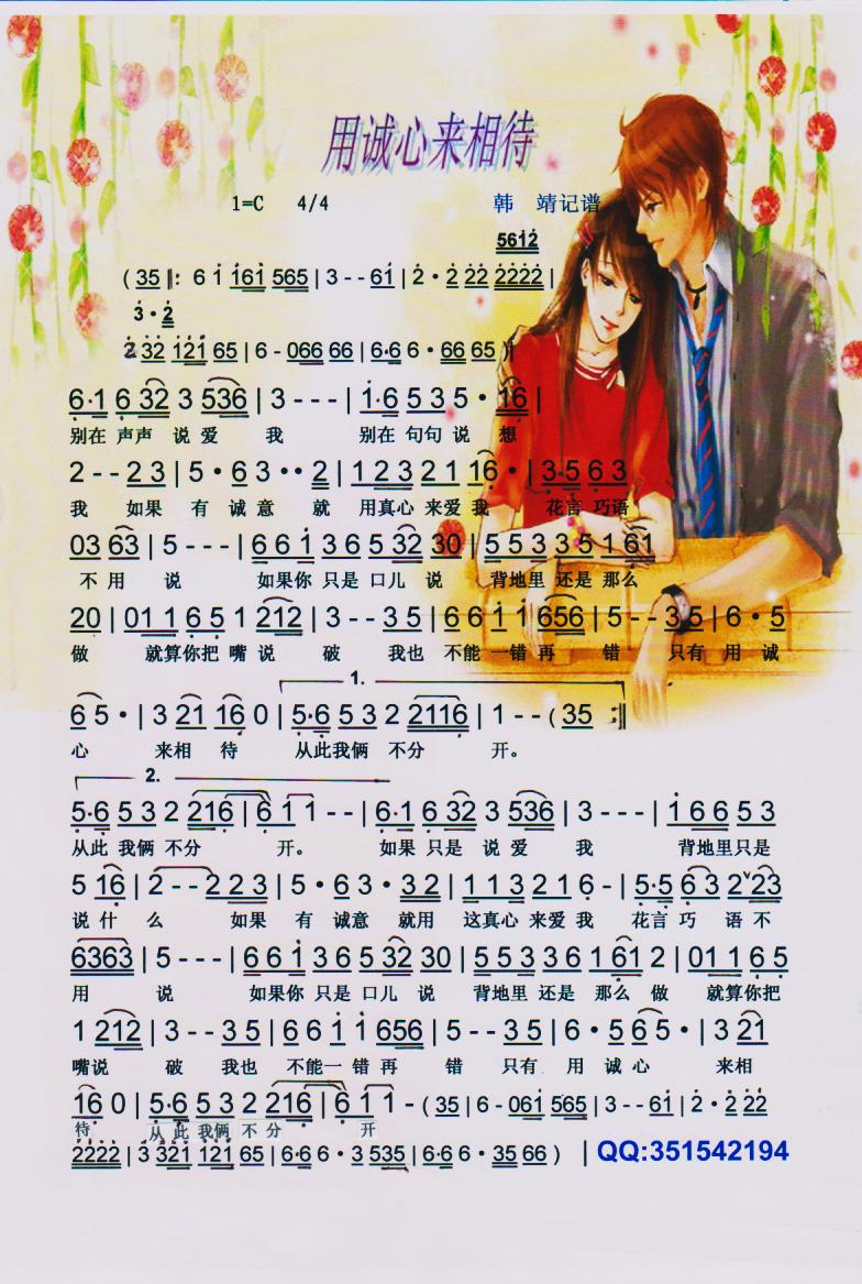 ���\�ā�(l��i)��������V��(ʮ�ּ�����)1