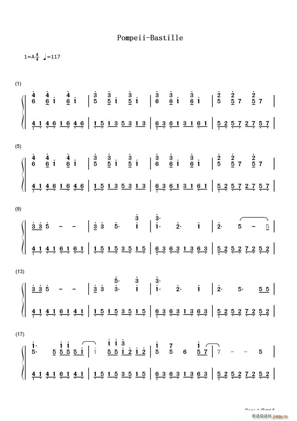 Pompeii������ �p��(����V)1