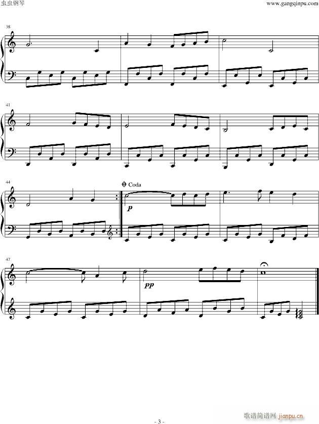 love concerto(����V)3