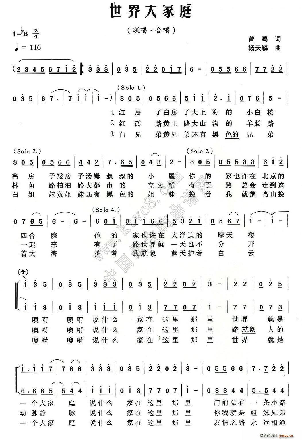 ������ͥ(���ָ��V)1