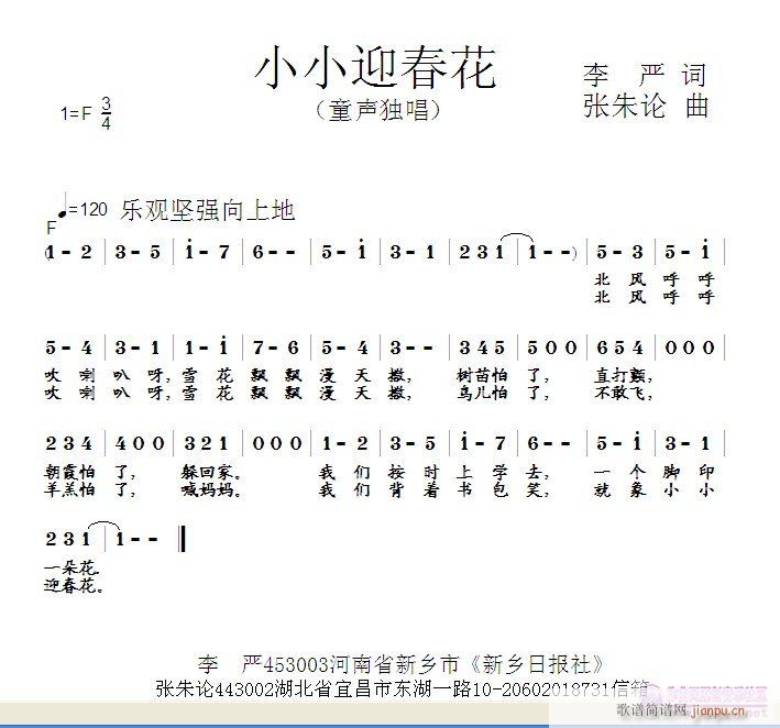 ССӭ����(���ָ��V)1