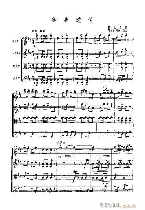 �Ҙ�(l�� )������?���V(���V)1