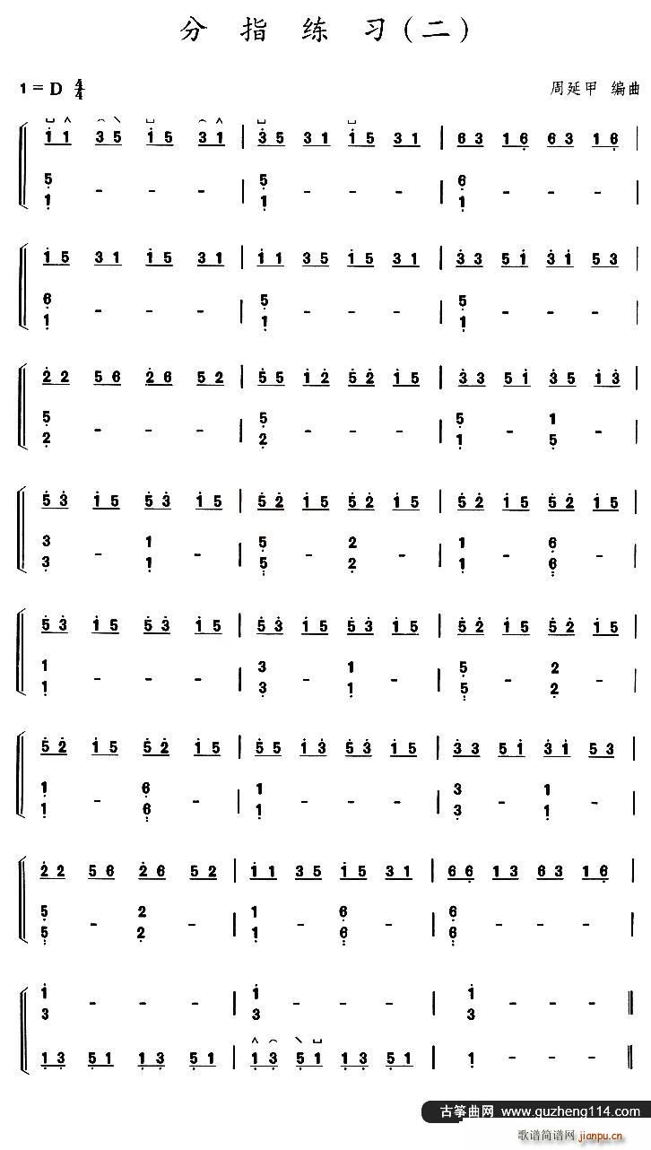 �Ź~��ָ���� ��(�Ź~�P���V)1