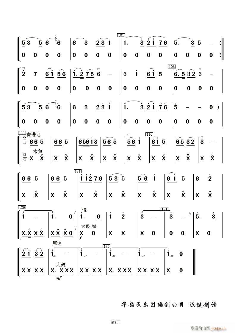 ��˻� ��(l�� )����(���V)19