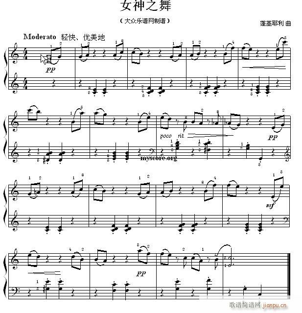 ����������Ŀ Ů��֮��(����V)1