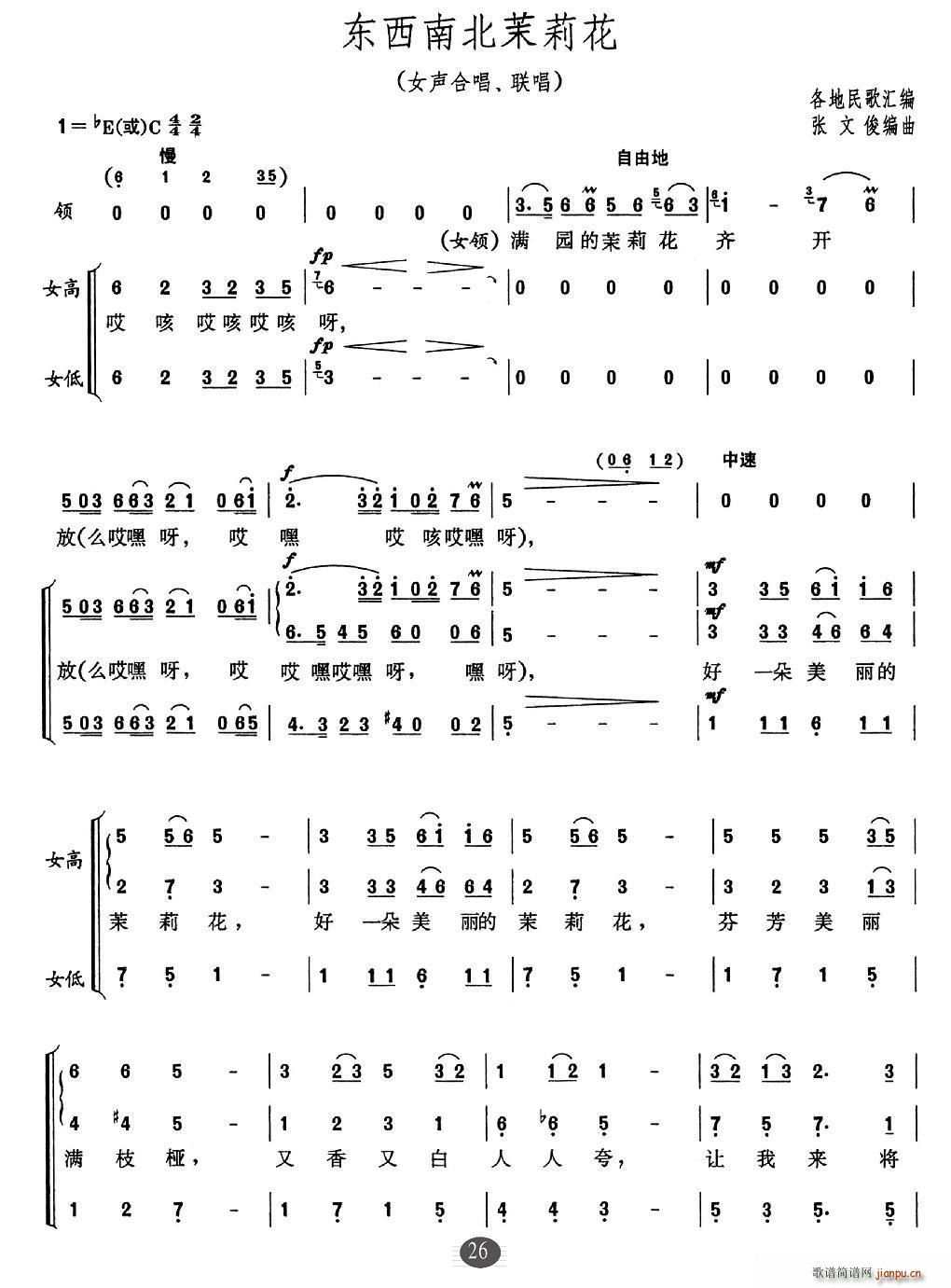 �|���ϱ�����(���ָ��V)1