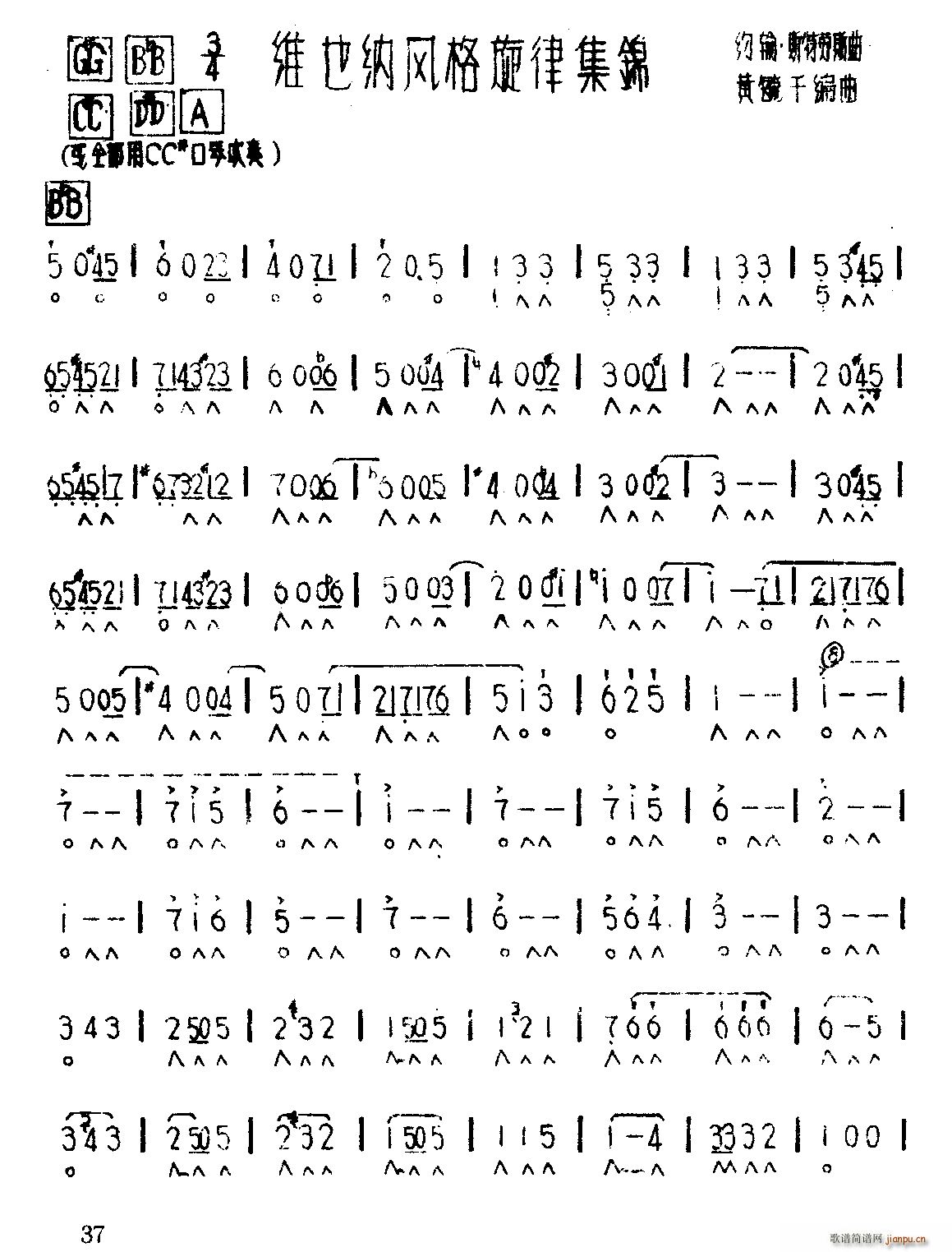 �SҲ�{�L(f��ng)�����ɼ��\ ����(�����V)1