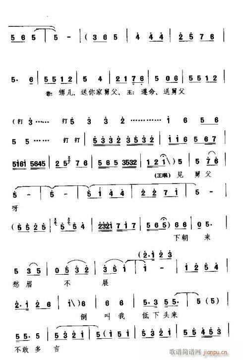 ������ڳ��ѳ��D(���ָ��V)3