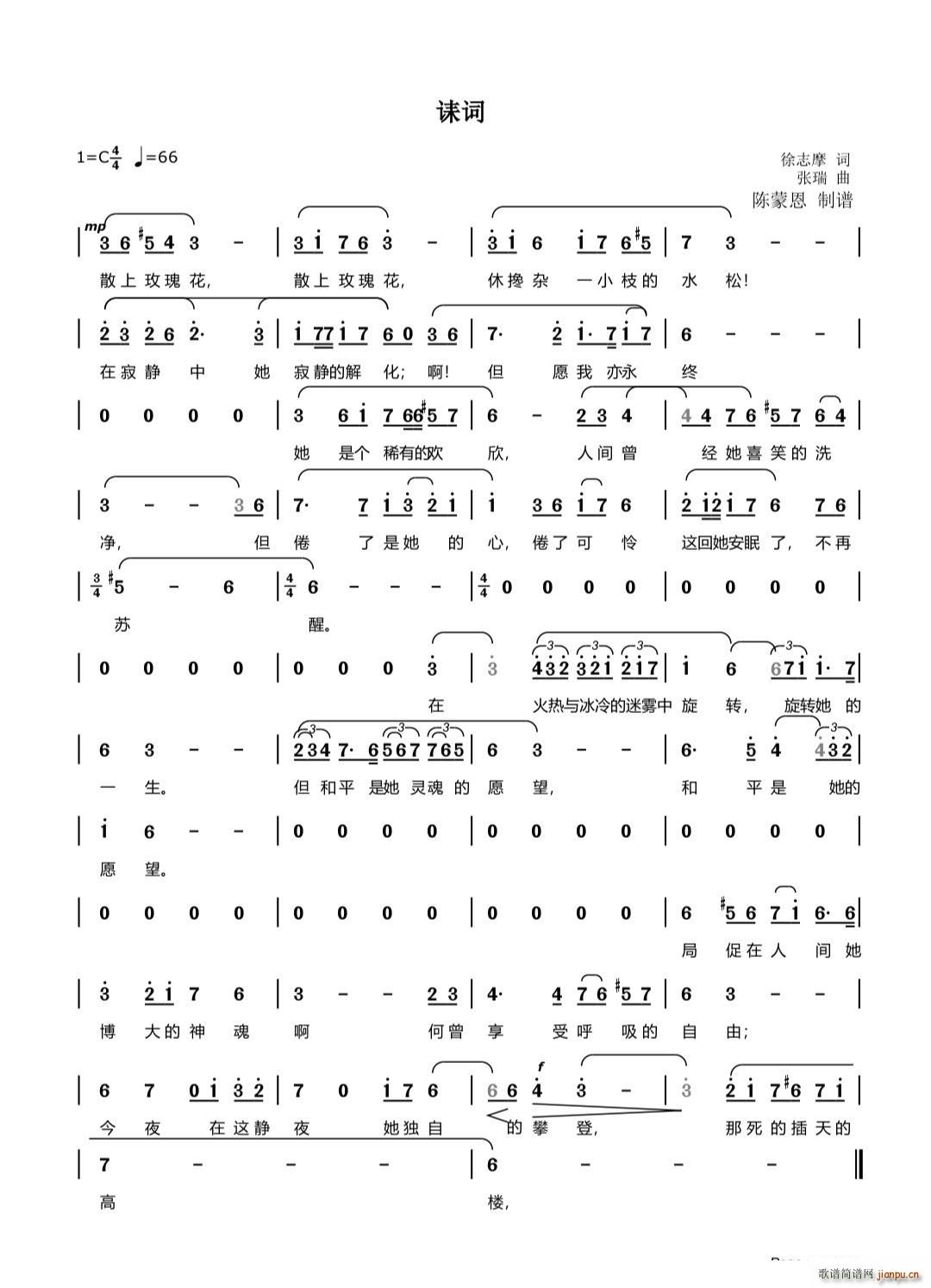 �C�~ ��(l�� )(���ָ��V)1