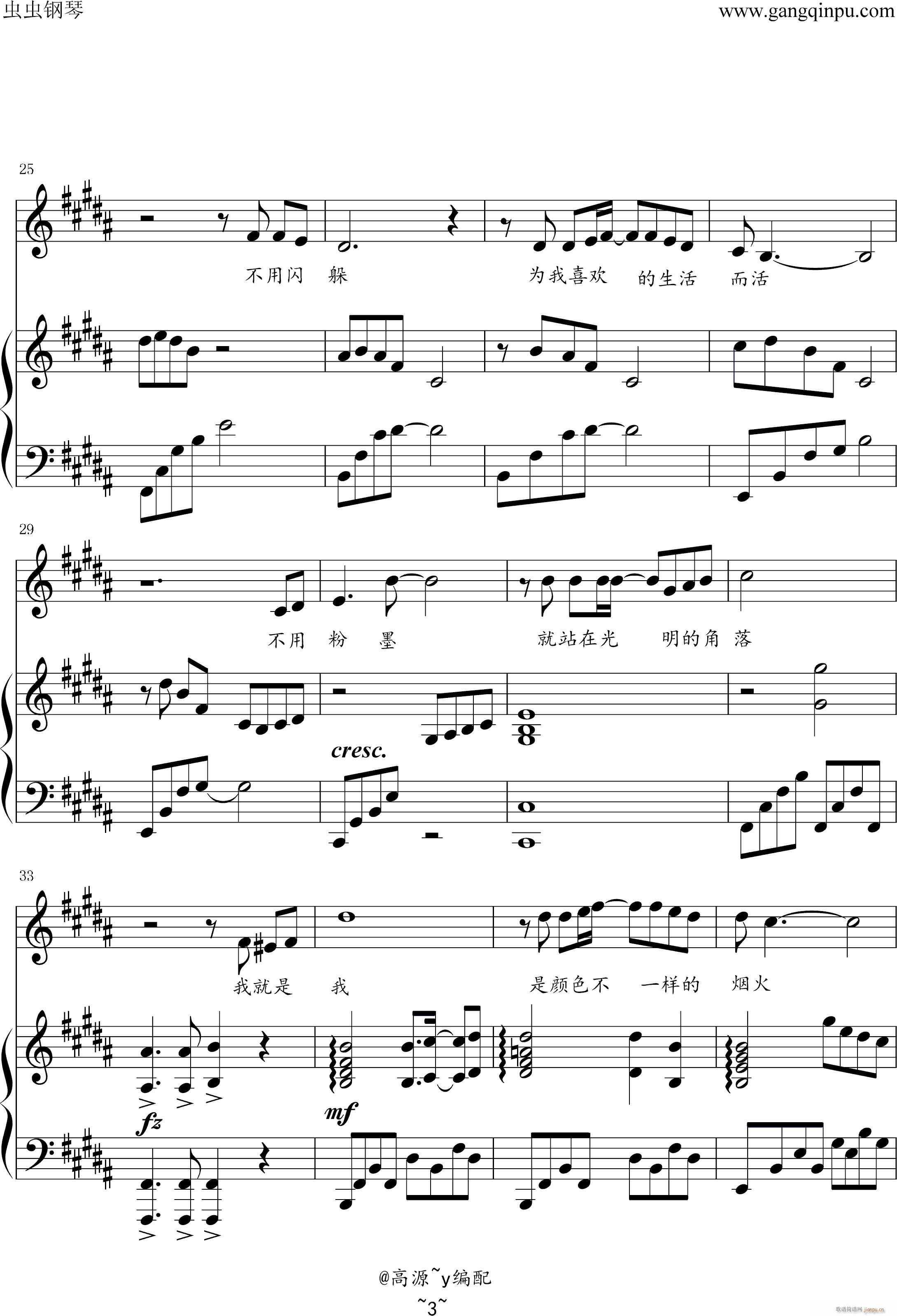 �� ��ُ���(����V)3