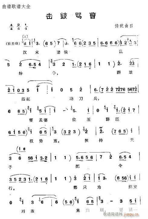 �����R��(���ָ��V)1