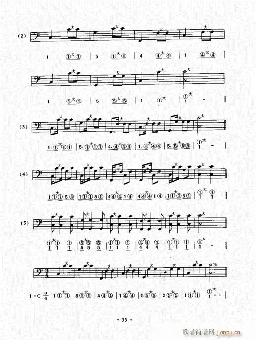 ���L(f��ng)���ٳɽ̳�21-40(���L(f��ng)���V)15