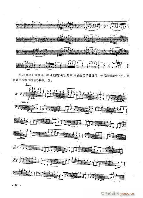 �����ٌ�(sh��)�ý̳�41-60(�������V)16