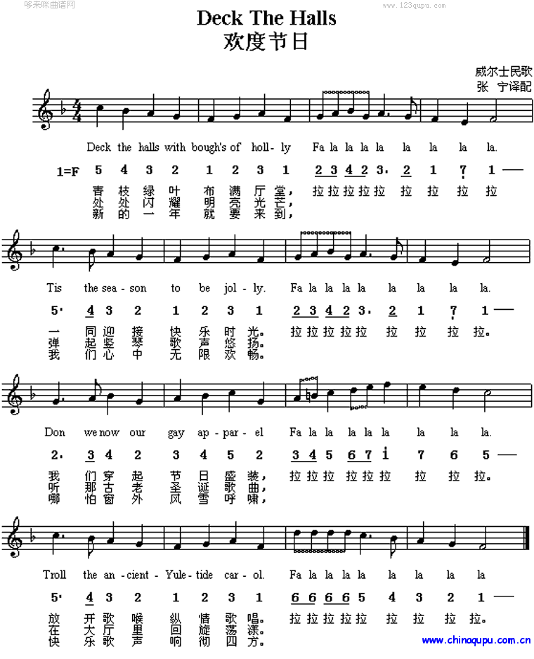 �g�ȹ���deck(���ָ��V)1