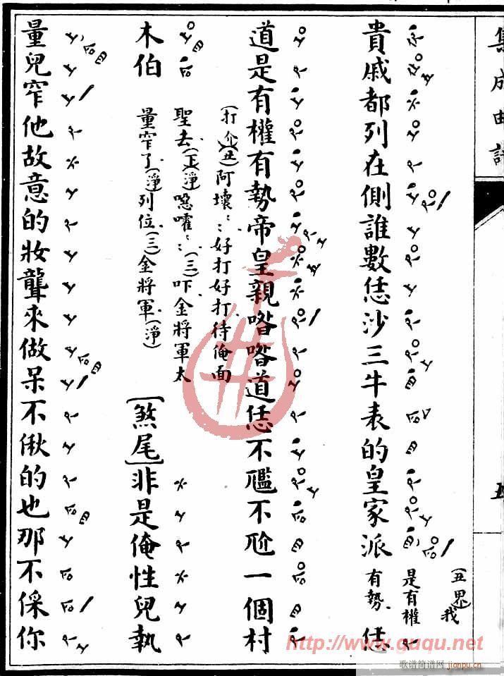 ���Ω������(����)10