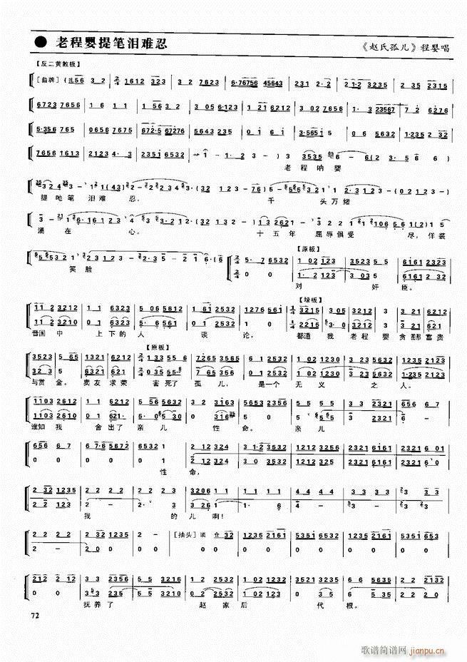 ������������ ��ǻ ���V ����60 120(�������V)12