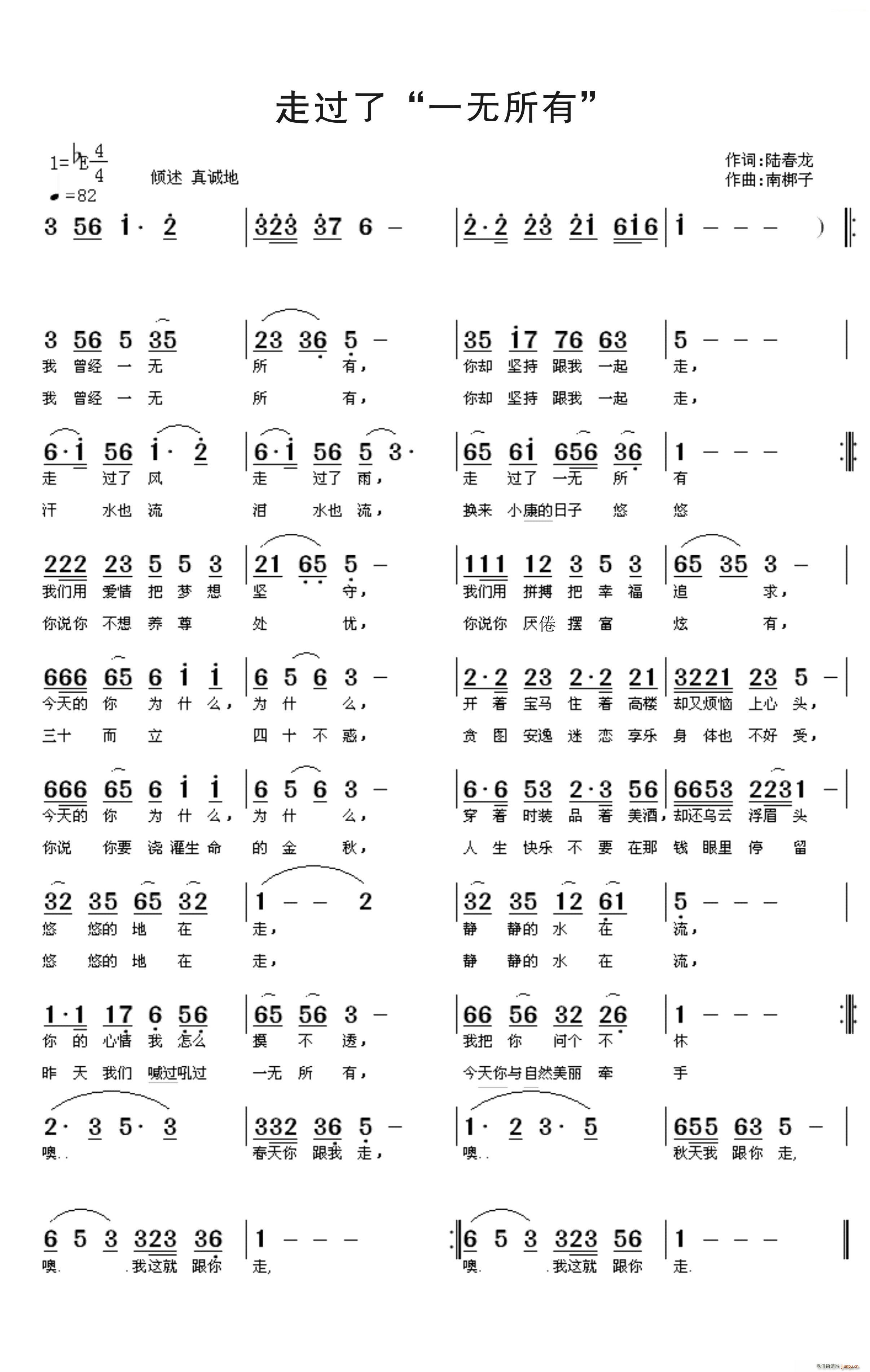 ���^(gu��)�� һ�o(w��)����(���ָ��V)1