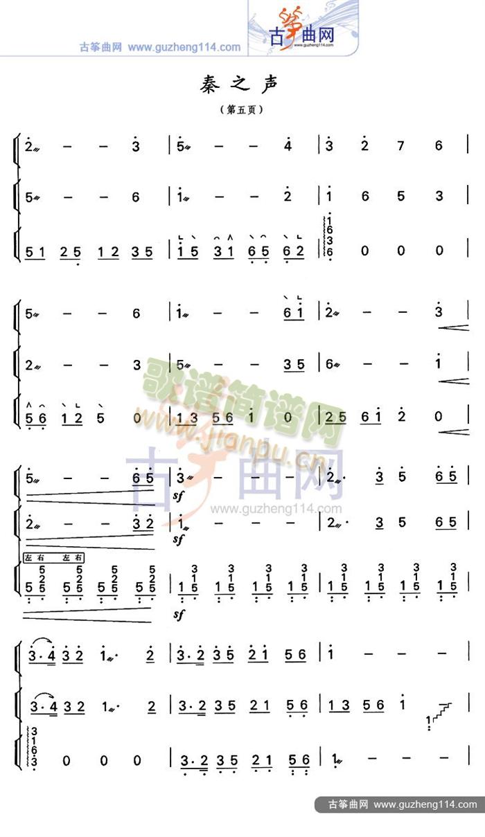 ��֮(�Ź~�P���V)5