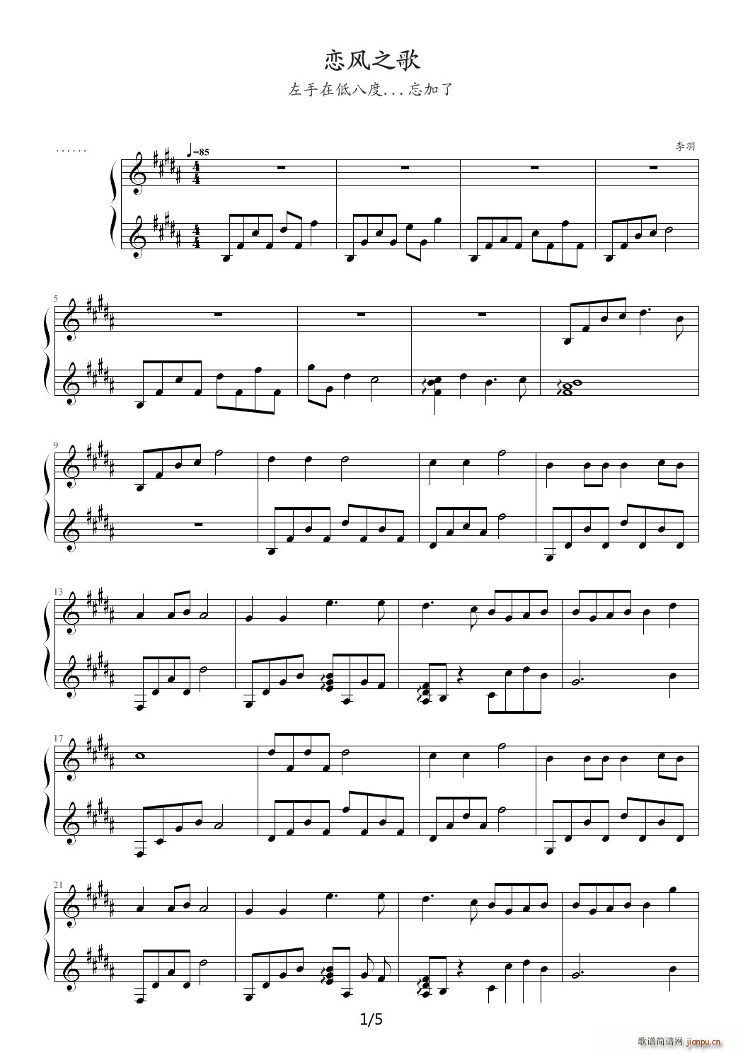 ��ϧ���D���L(f��ng) B�{(����V)1