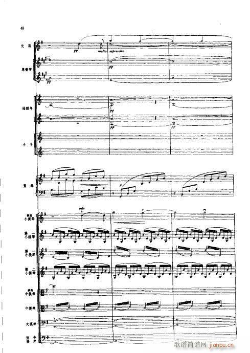 ���Ҙ�(l�� )���V41-52(���V)7